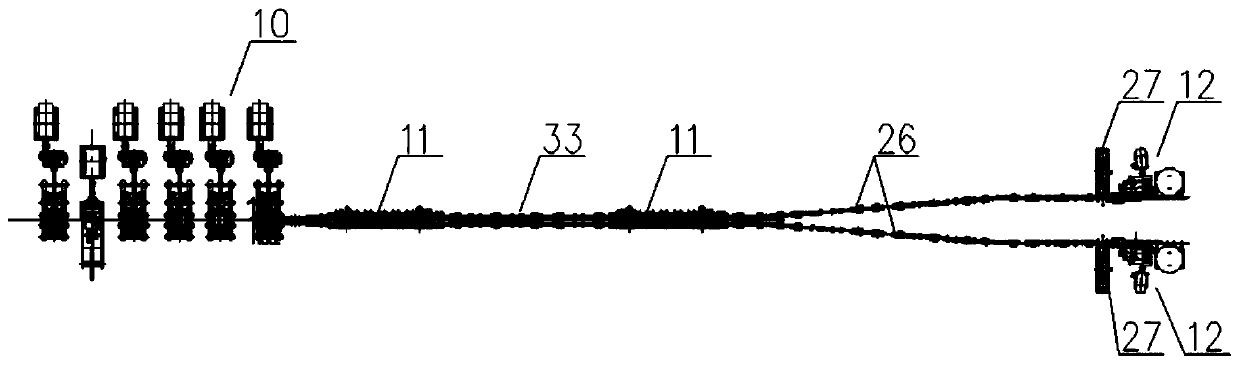 Double-high bar producing device and process