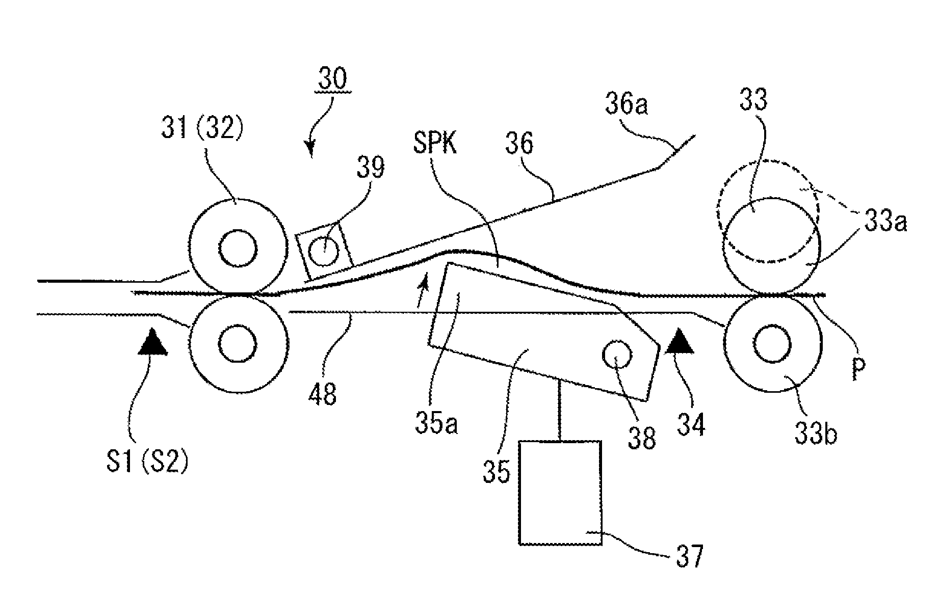 Sheet conveying apparatus and image forming apparatus