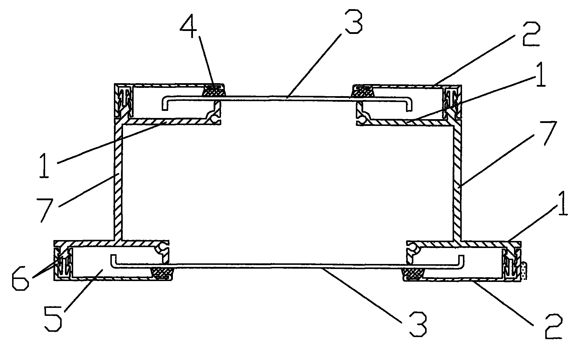 Subway shielding door expansion joint device