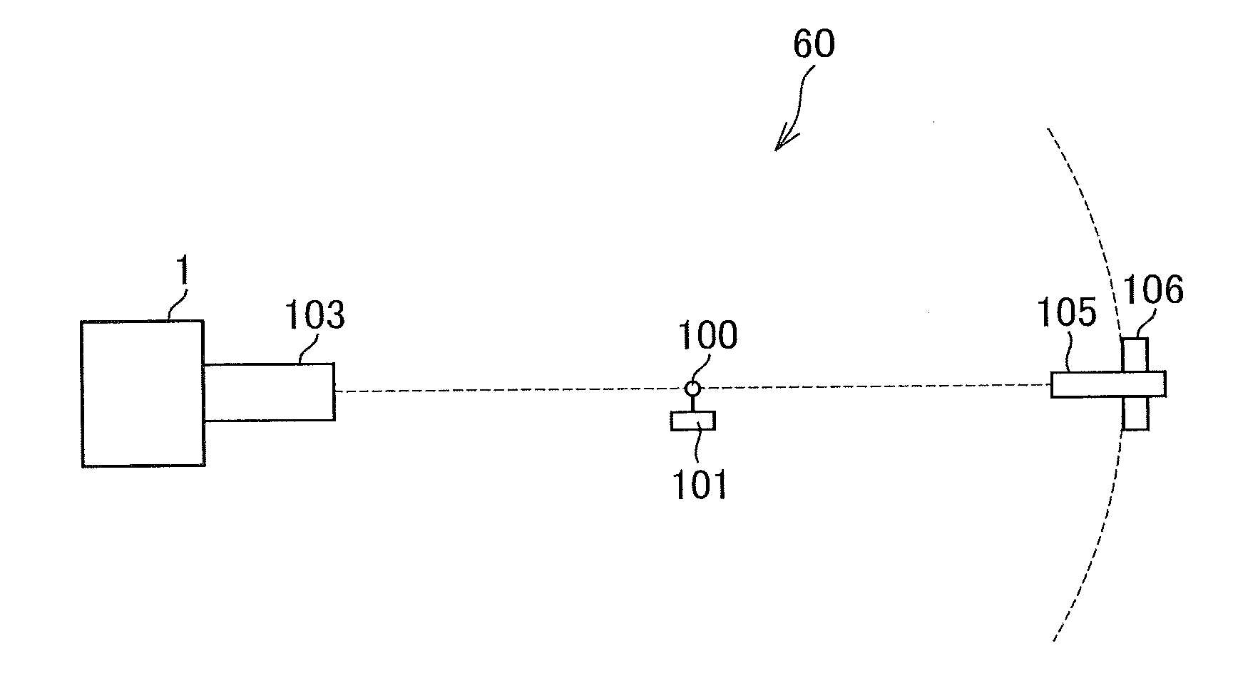 X-ray generator and adjustment method therefor