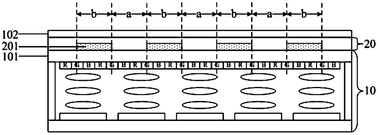 A three-dimensional display device