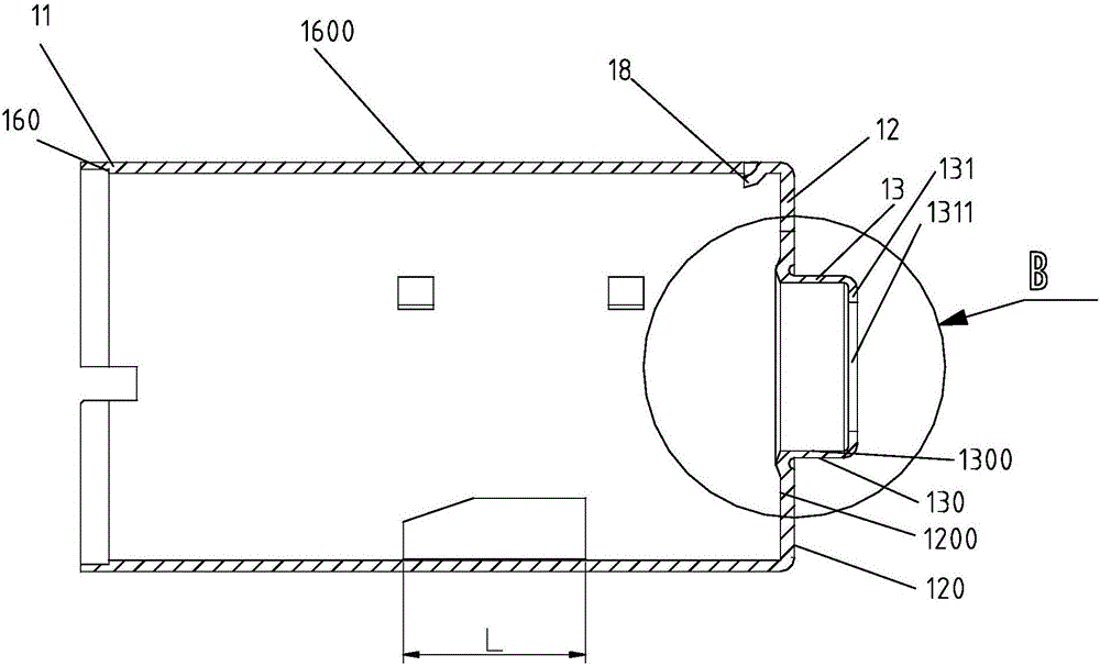 Micromotor shell of automobile