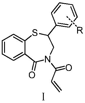 3,4-dihydrogen-benzo[f][1,4] thiazepine*-5(2H)-ketones and their applications in medicine