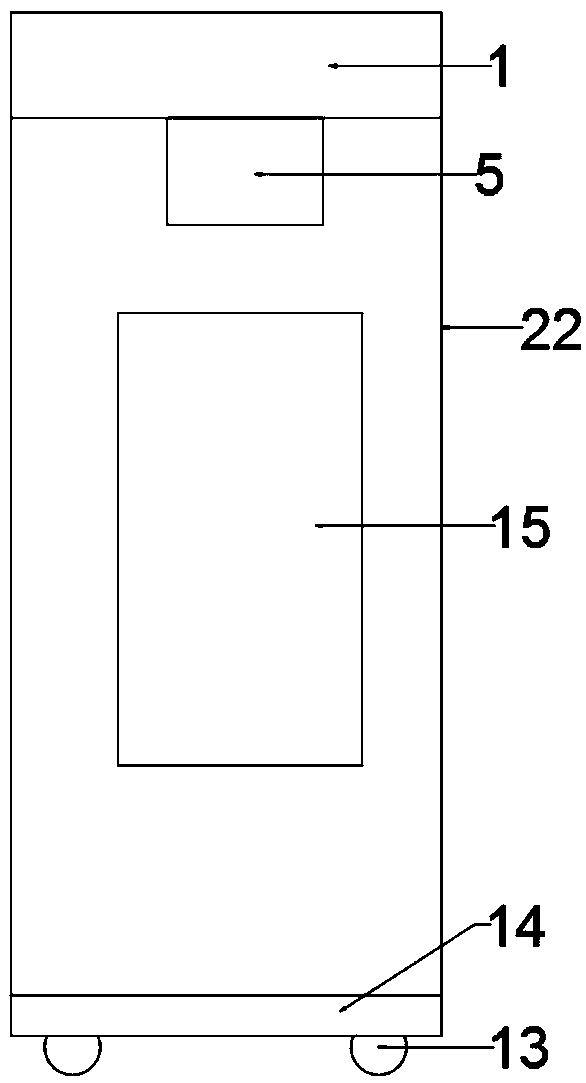 Computer host box with antistatic function