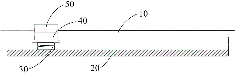 Socket structure of terminal equipment and mobile terminal