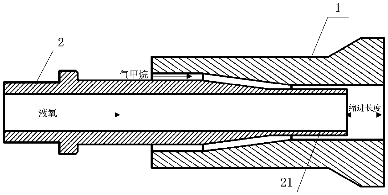 Gas-liquid coaxial shear type nozzle based on lip-mouth saw tooth design