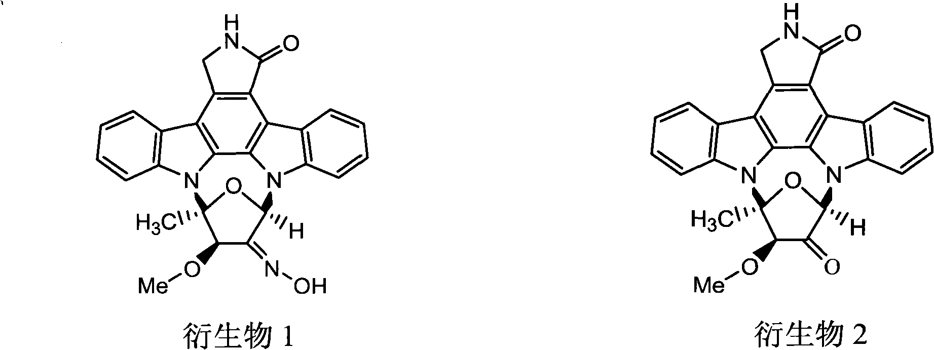 Semisynthetic method of staurosporine derivative