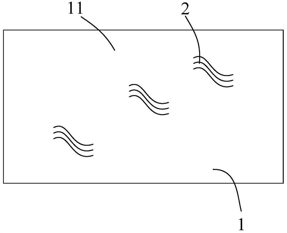 Photovoltaic module, photovoltaic adhesive film and preparation method thereof