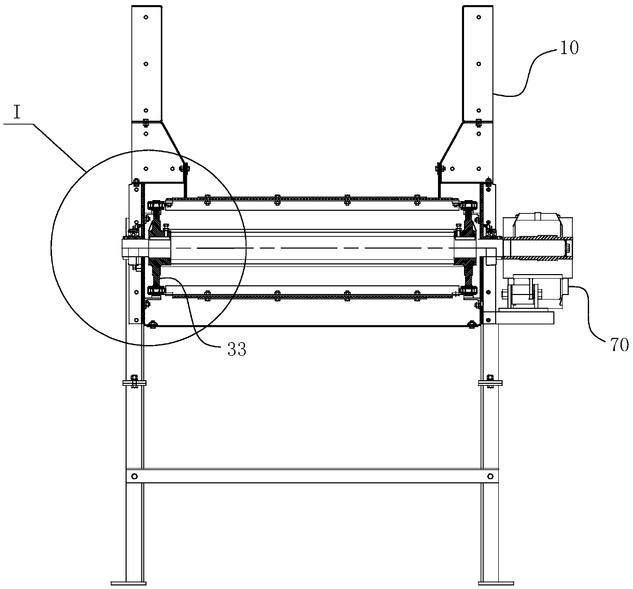 Plate chain belt conveyor