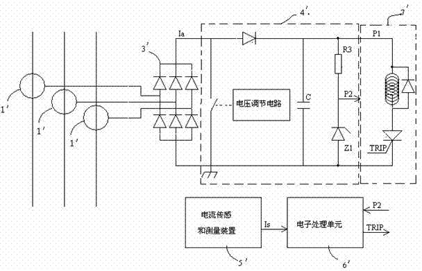 Electronic tripping device with function of monitoring tripping power source