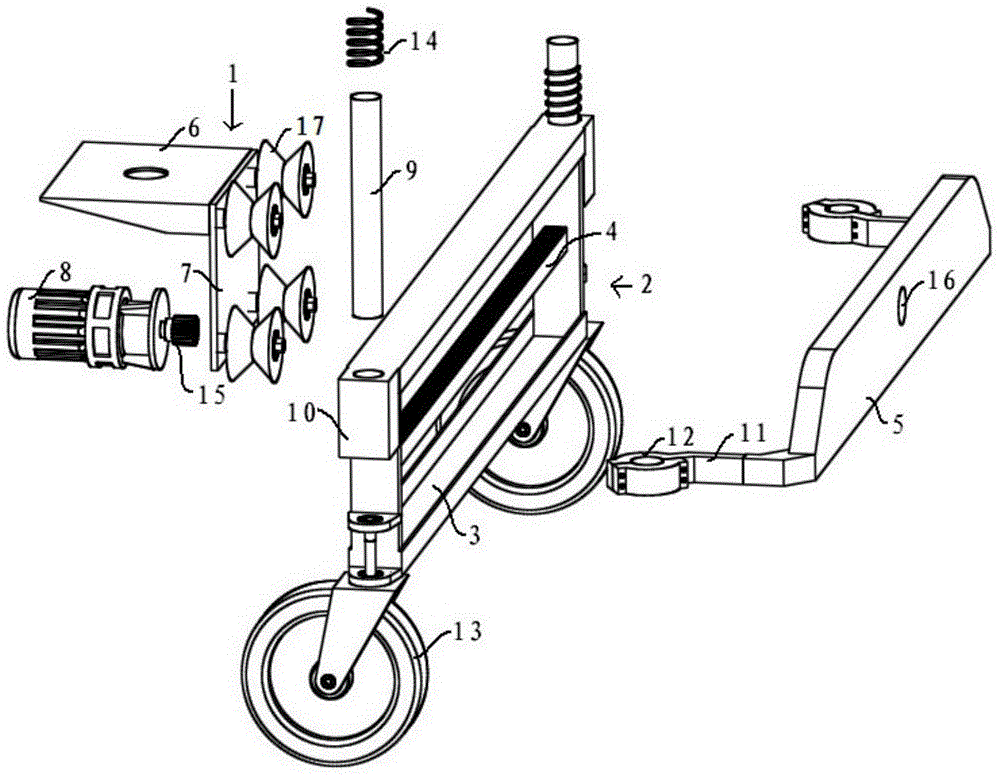 A Hedge Trimmer Bearing Mechanism With Adaptive Function