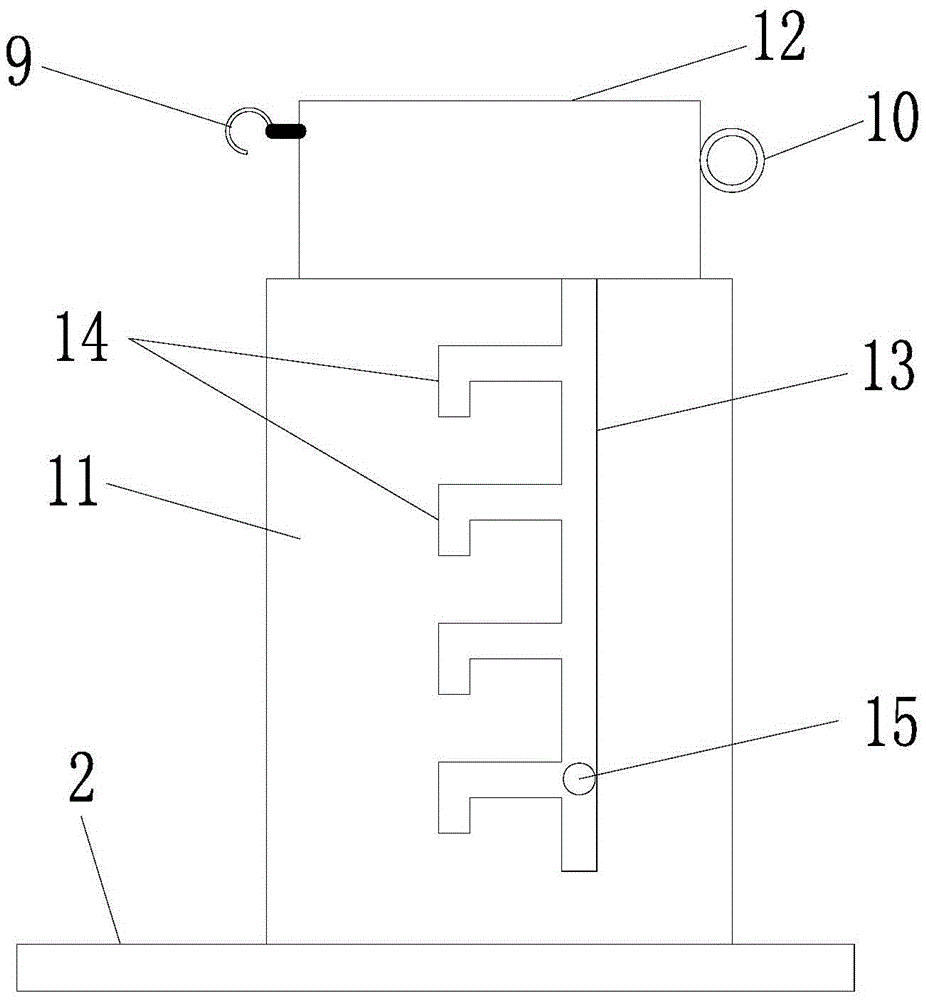 A control device for spraying thickness of substrate on slope surface