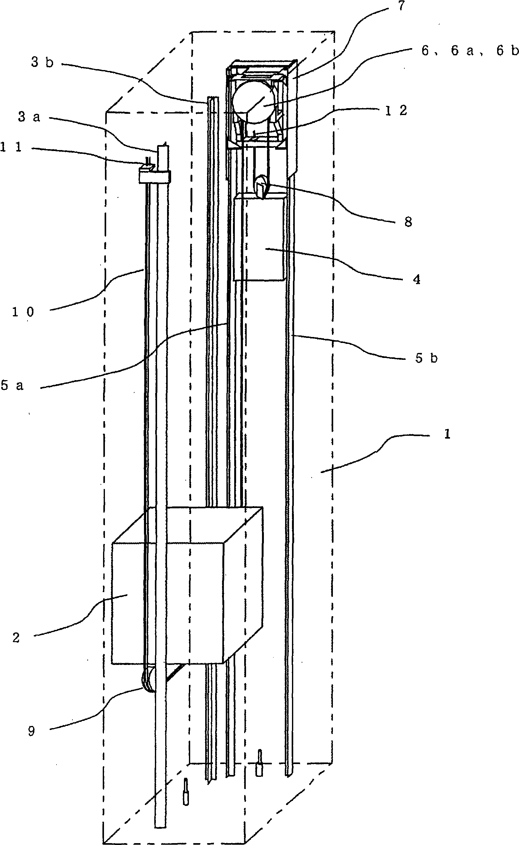 Elevator apparatus