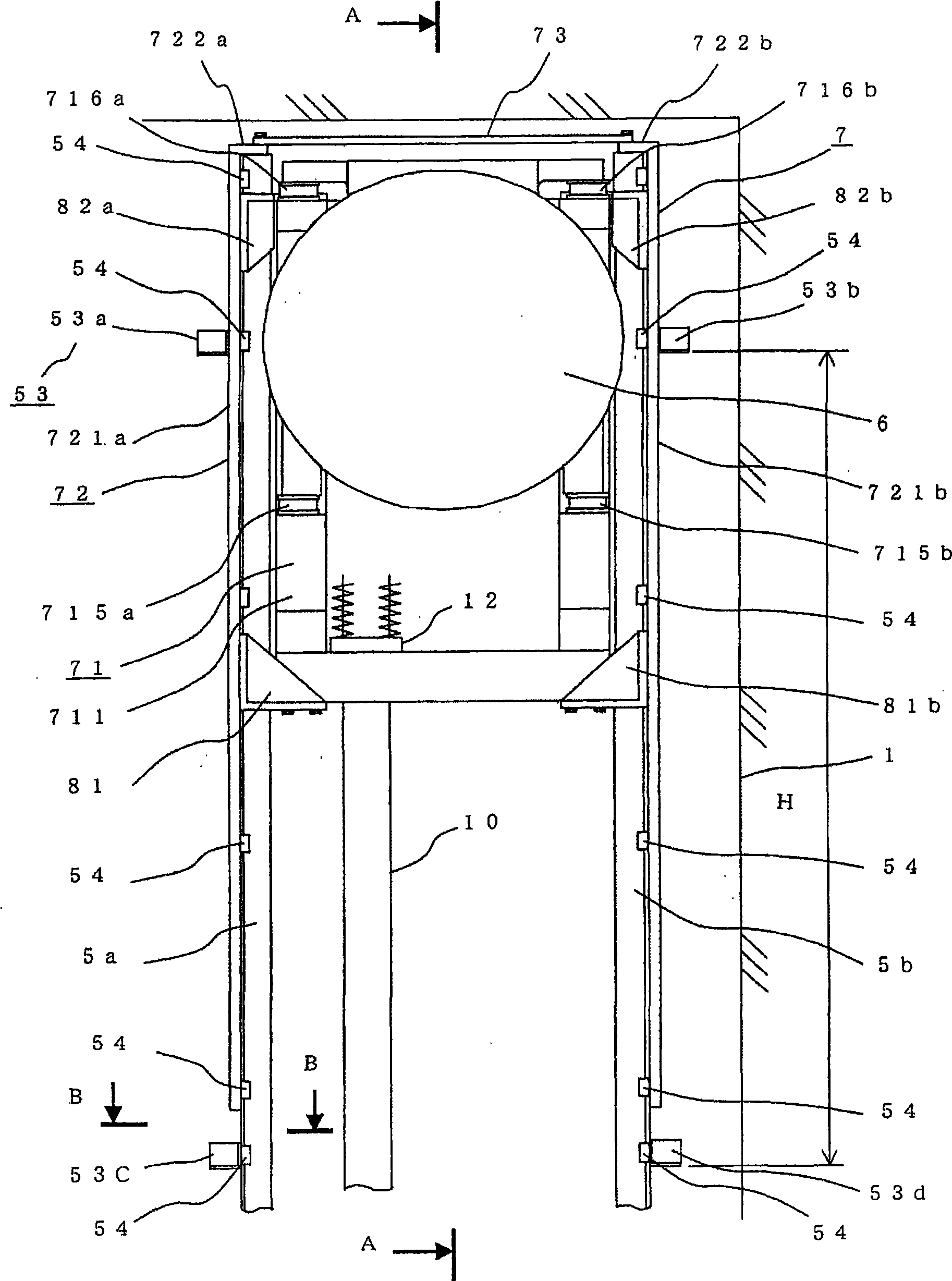 Elevator apparatus