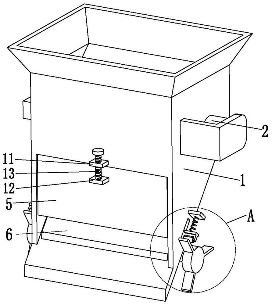 A construction machine for landscape garden pavement construction