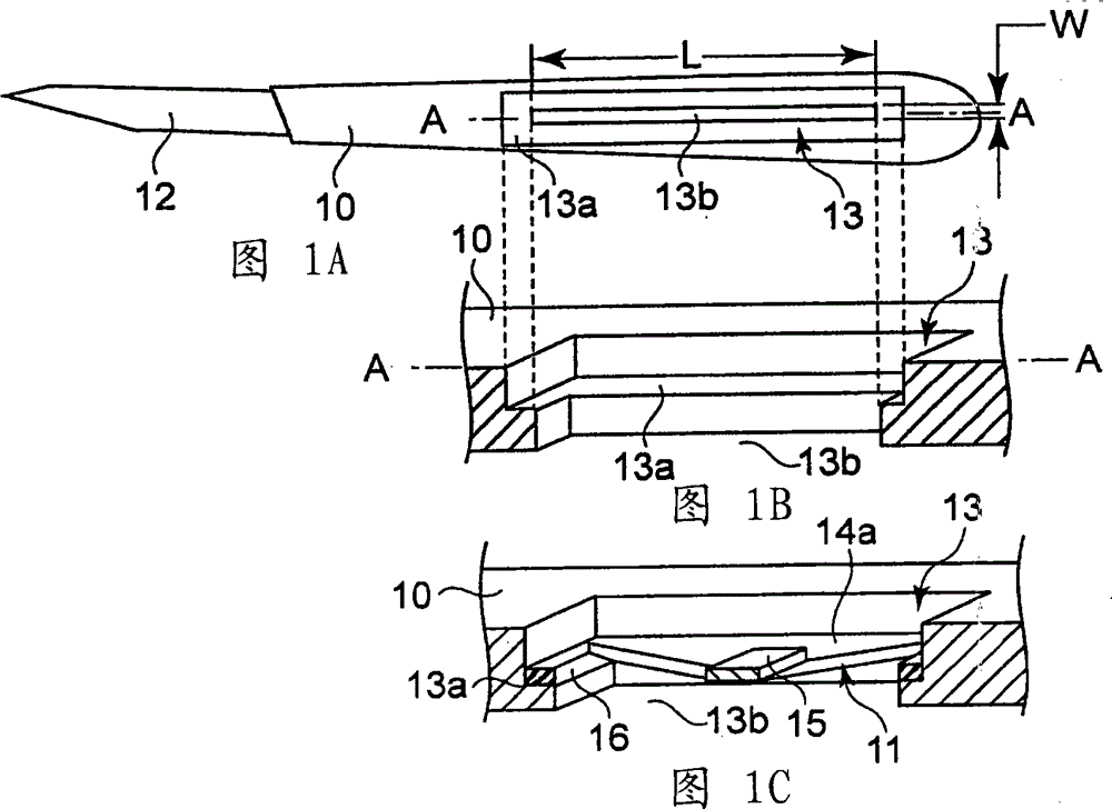 Medical apparatus with ic, and medical apparatus management system