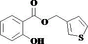 A low-toxic broad-spectrum herbicidal pesticide composition and its preparation method and application