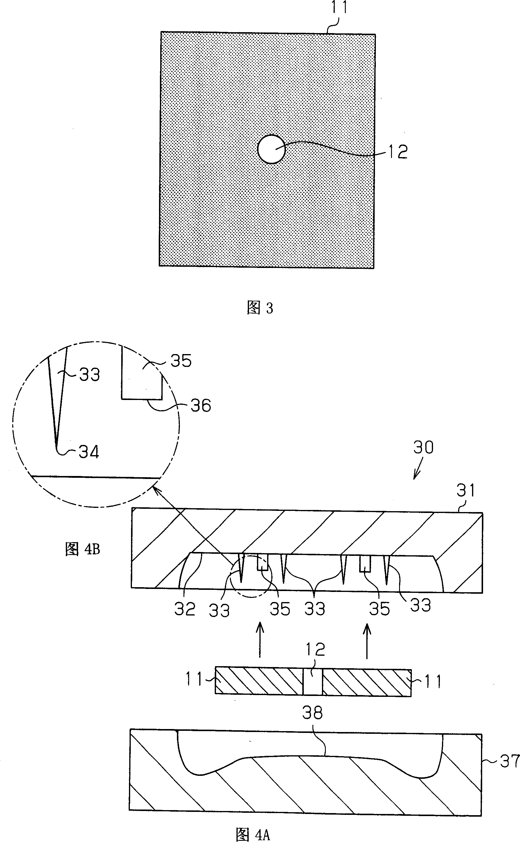 Cushion body and manufacturing method for a cushion body