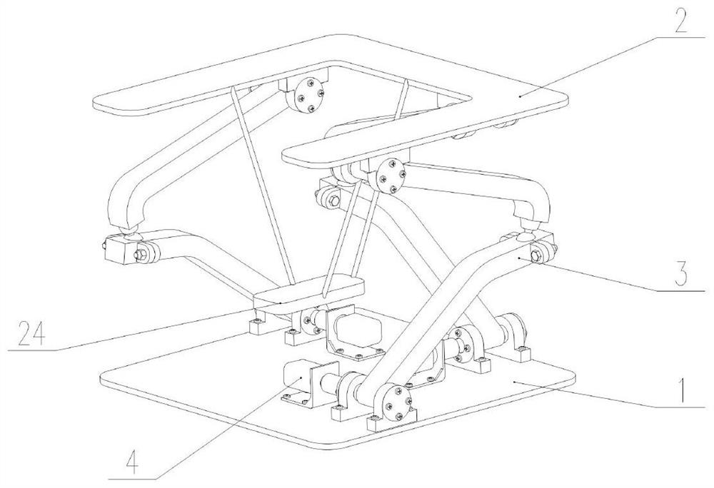 A Parallel Ankle Rehabilitation Robot