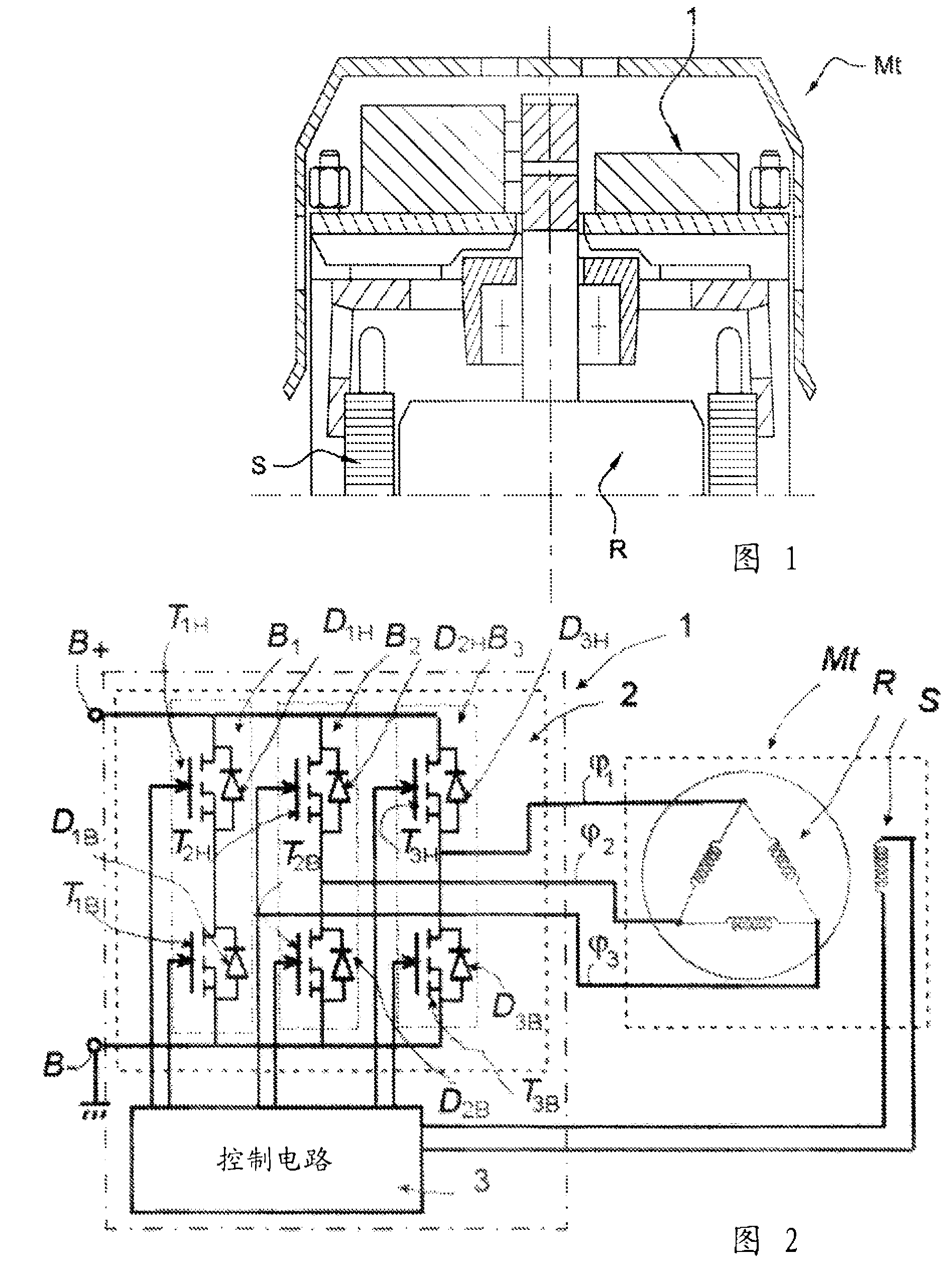 Method for interconnecting electronic power modules of a rotary electric machine and assembly of interconnected power modules obtained using said method