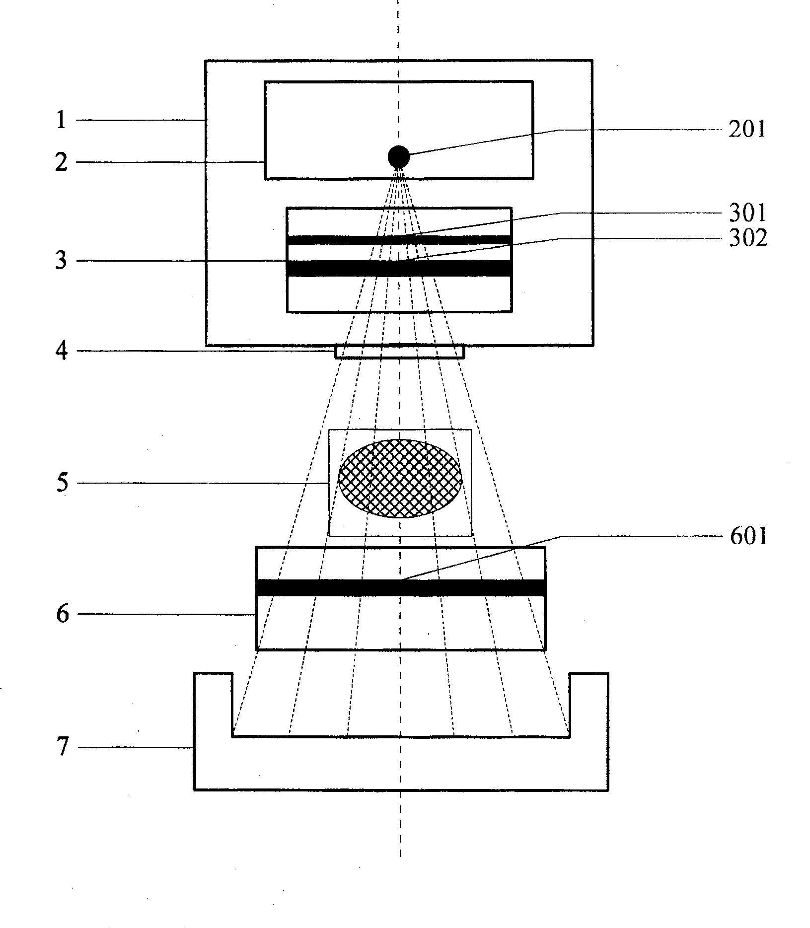 X-ray phase imaging incoherent scattering eliminator based on energy identification