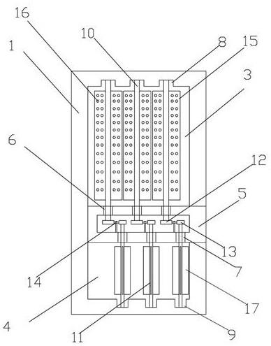 Air-conditioning swing guide device for household air-conditioning fan