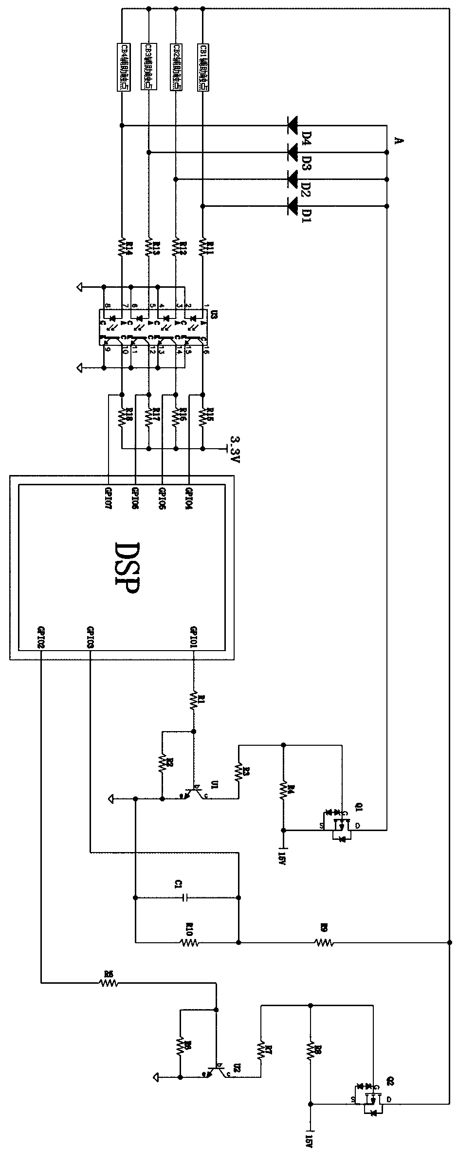 A state monitoring circuit of a circuit breaker with auxiliary contacts