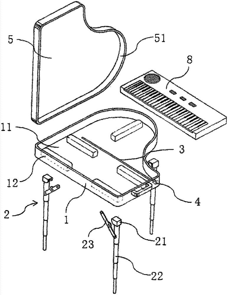 Portable electronic organ supporting device