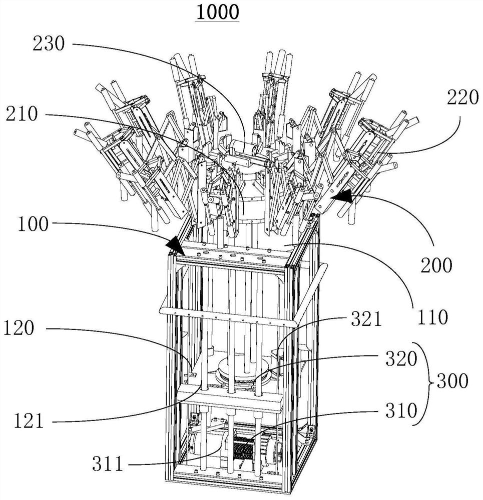 Clothes air-drying machine