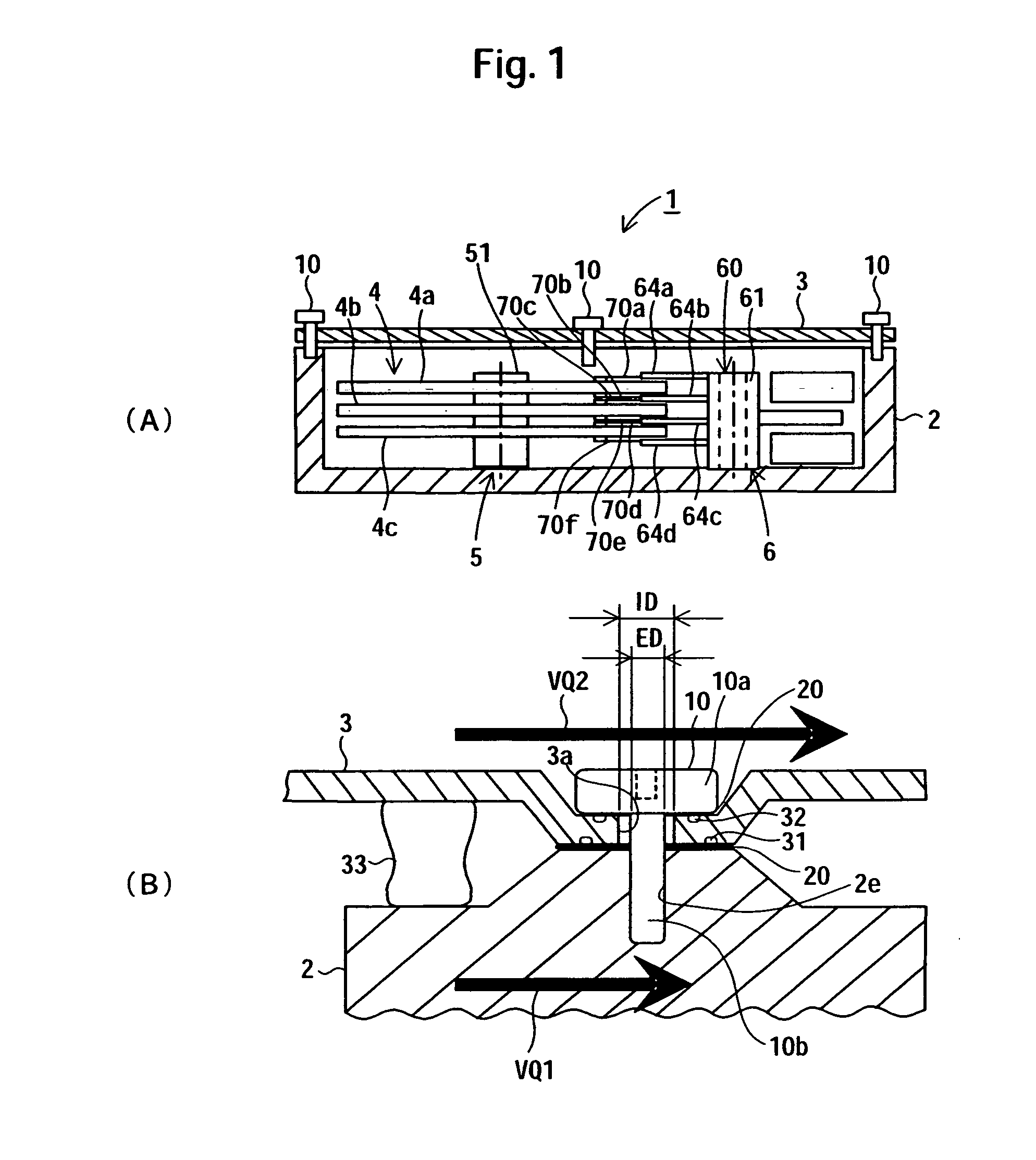 Structure to prevent deformation of magnetic disk device housing