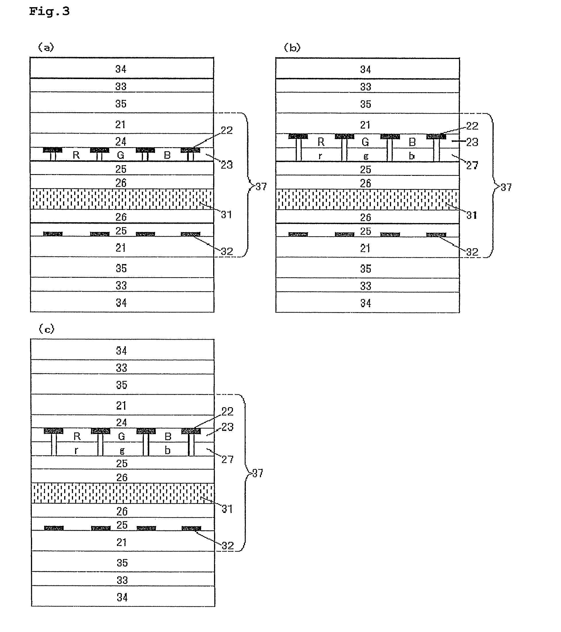 Transfer material, process for producing a color filter using the same, a color filter and liquid crystal display device