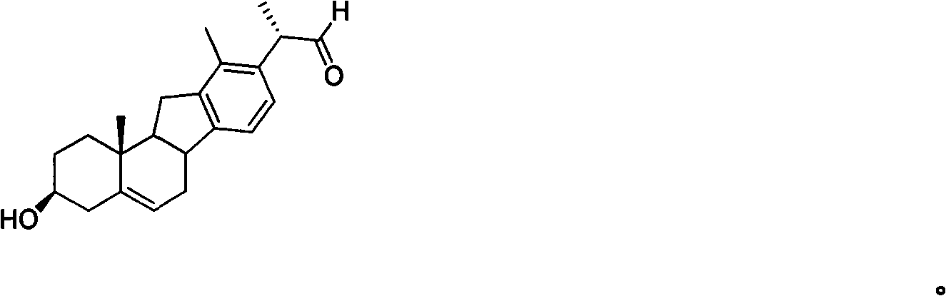 Veratramine degradation product veratrum fluorene aldehyde and the derivatives thereof, as well as the preparation and application thereof