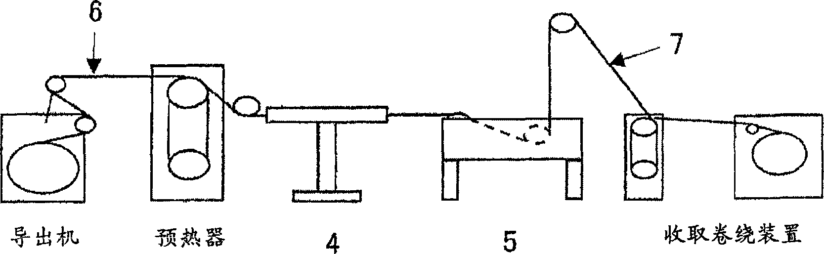 Electrode wire for wire electric discharging, method for manufacturing the electrode wire, and apparatus for manufacturing bus line thereof