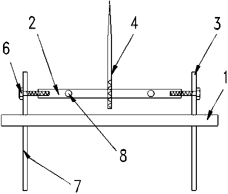 Coaxiality Adjustment Auxiliary Device and Adjustment Method for Installation in Large Wind Tunnel