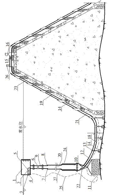 Hydraulic floating selective water getting device