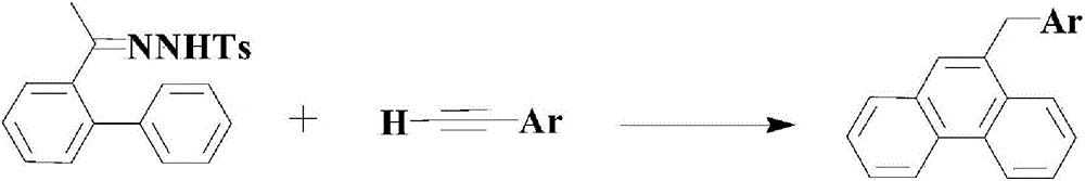 Method for synthesizing medical intermediate phenanthrene compound from palladium trifluoroacetate