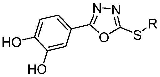 Oxadiazole compounds and their application in the preparation of drugs for preventing and/or treating type 2 diabetes