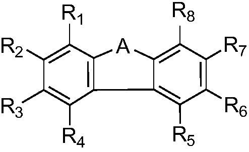 Fluorene derivative, and photopolymerization initiator and photoresist composition containing same