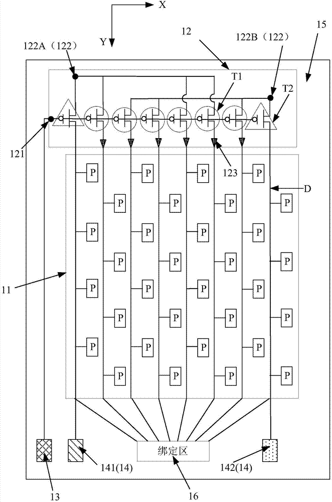 Display panel, electronic device and test method