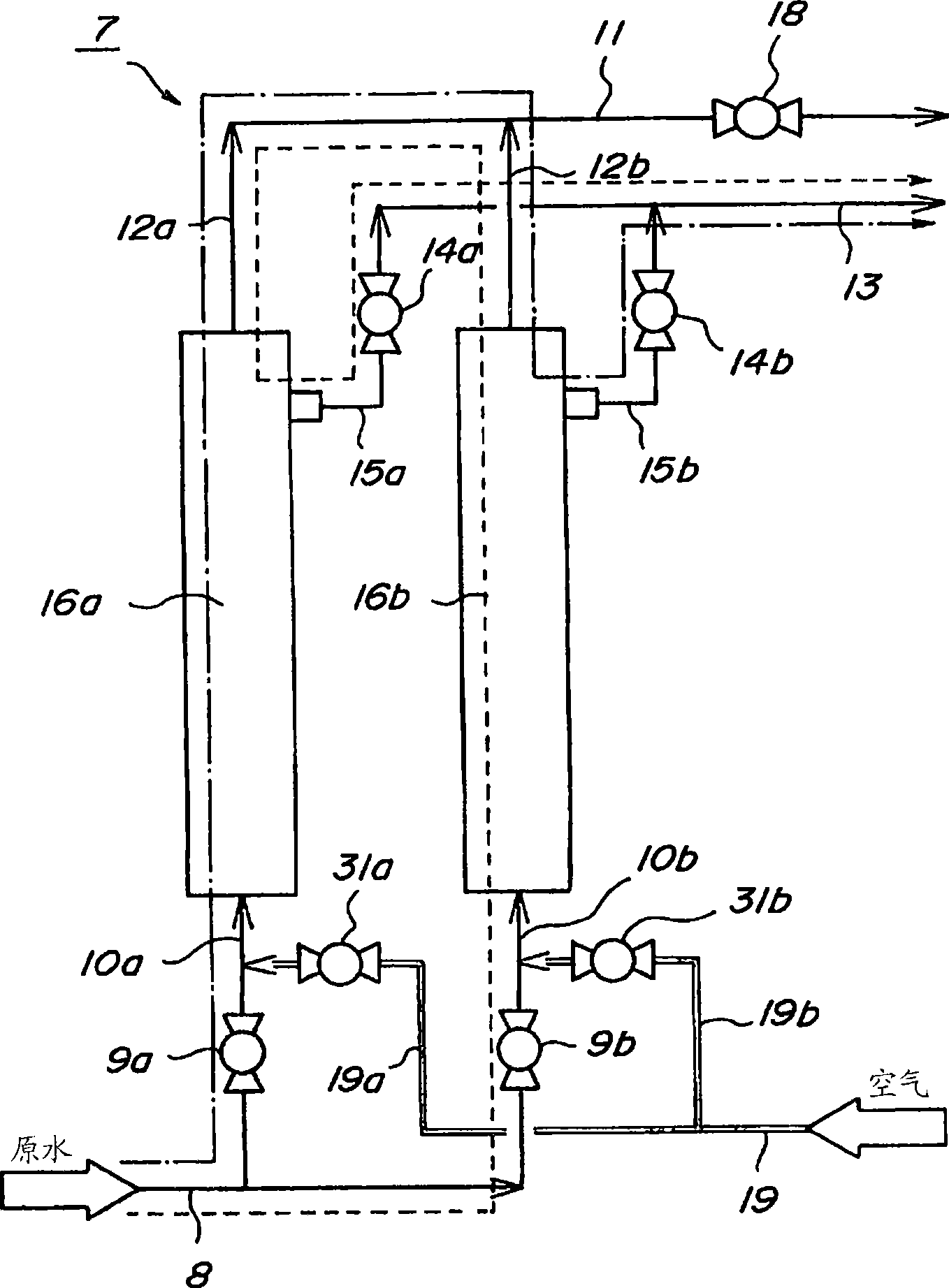 Drinking water filtering system