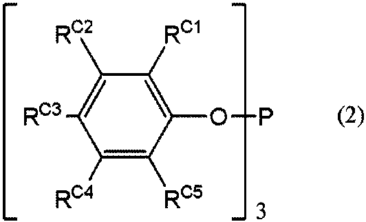 Polycarbonate resin composition