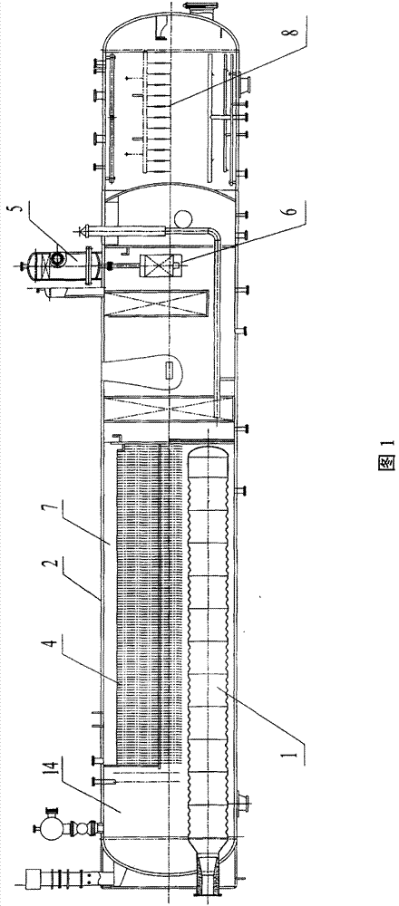 Thermoelectric composite crude oil processor