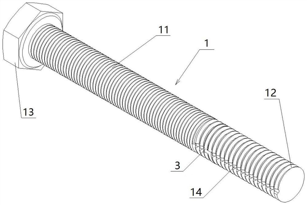 Lock bolt structure