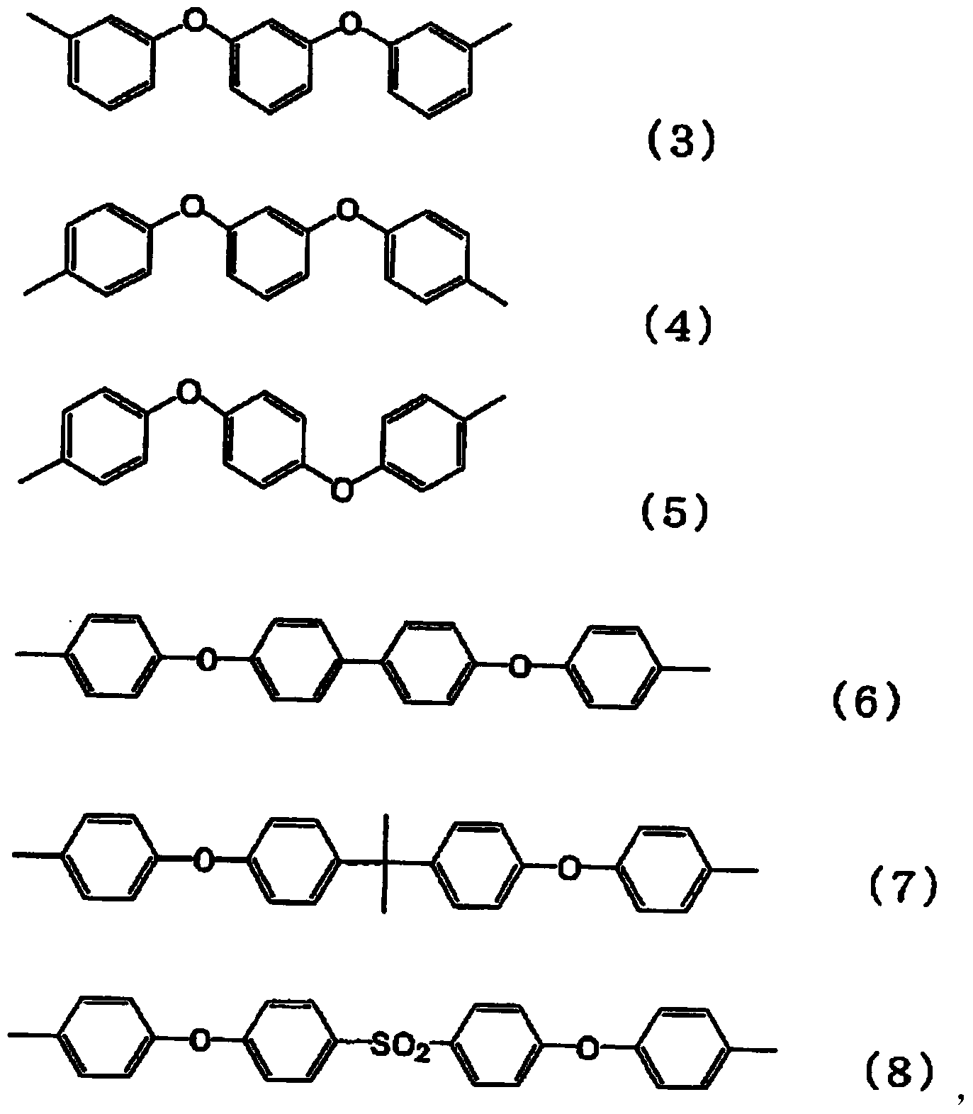 Insulated wire and coil using the same