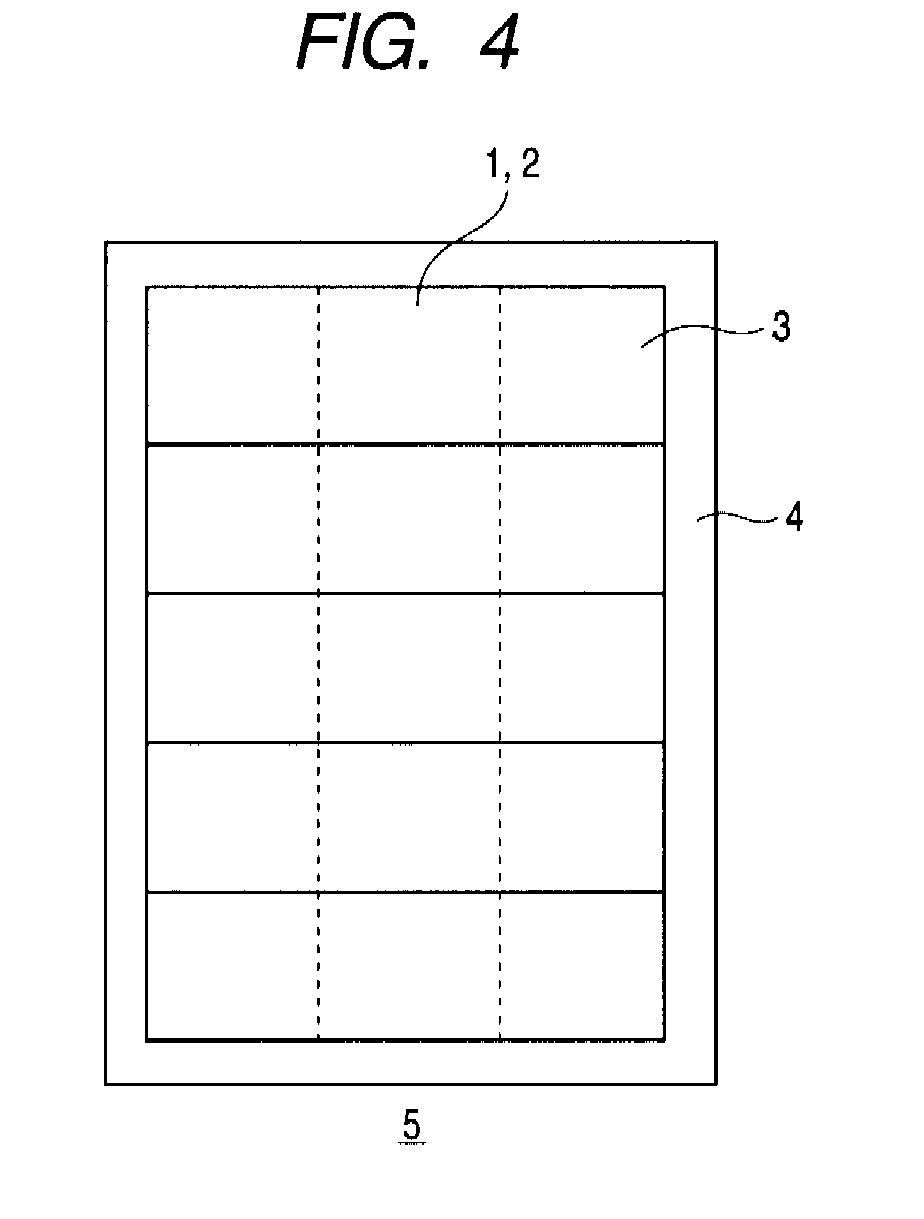 Pharmaceutical composition for application to nail