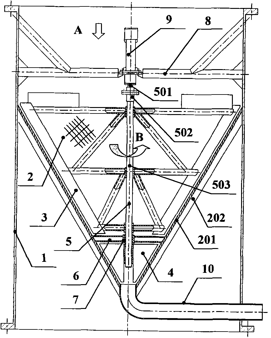 Self-rotating clean collecting device