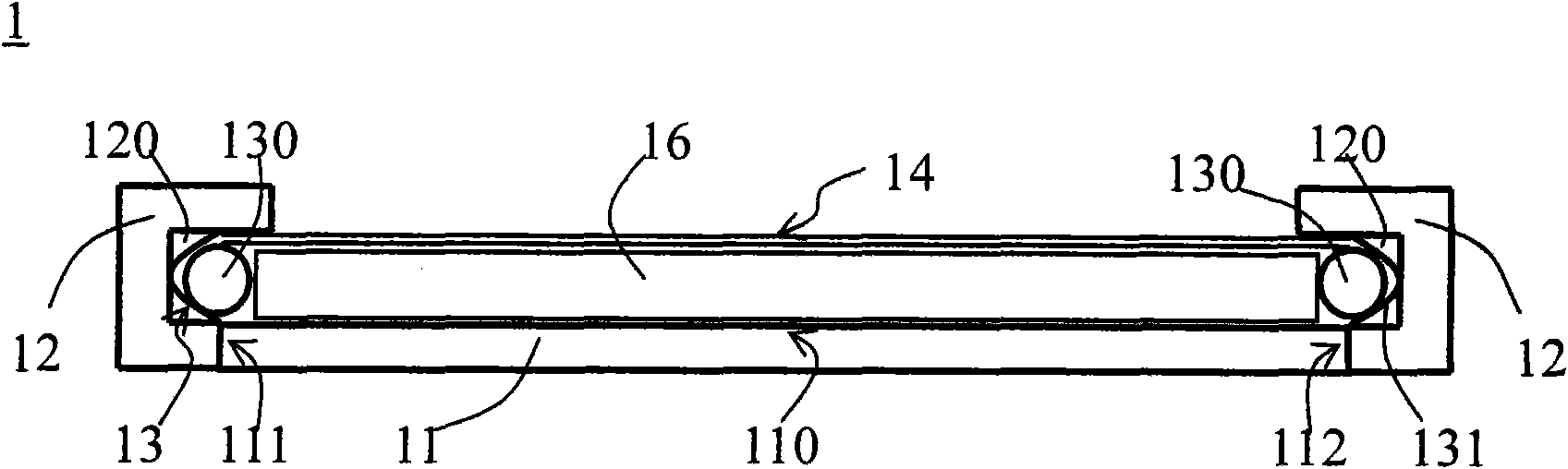 Back light module and manufacture method thereof