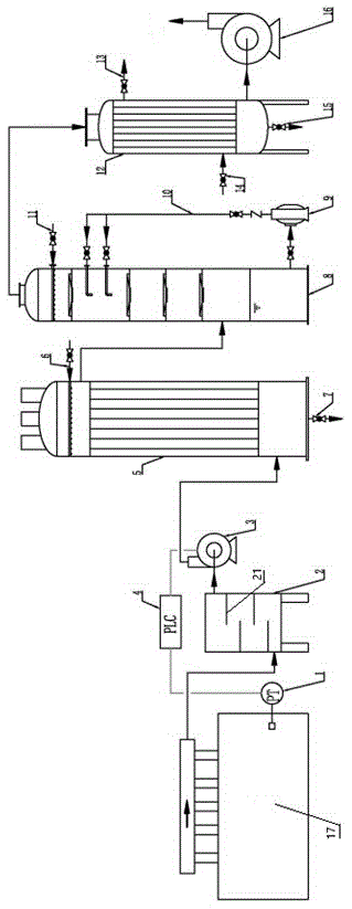 Precise micropressure control and comprehensive waste gas processing device suitable for atmosphere kiln