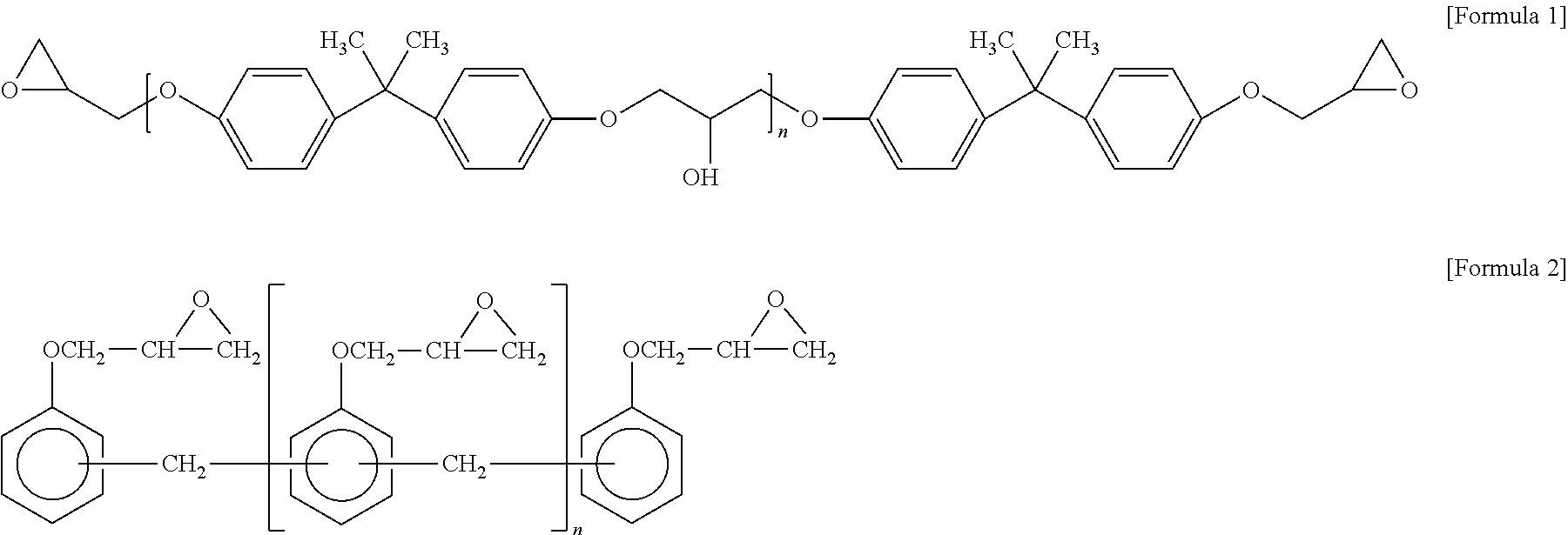 Hydrocarbon adhesive composition and method for treating substrate surface using same