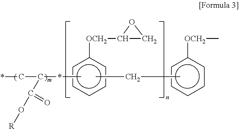 Hydrocarbon adhesive composition and method for treating substrate surface using same